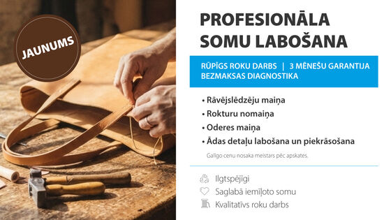 Jaunums - profesionāls SOMU remonts!